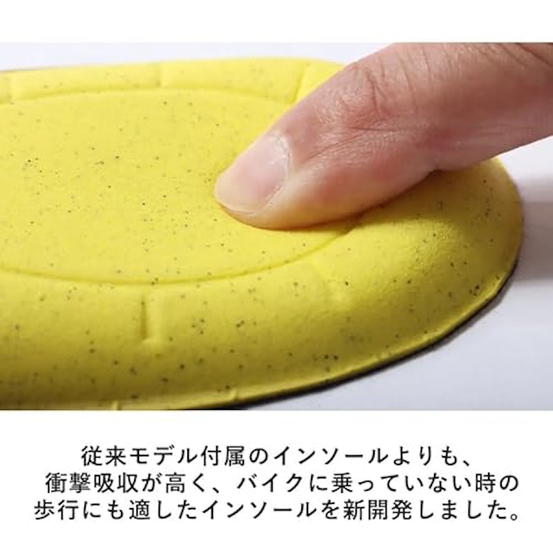 ライディングシューズ 7