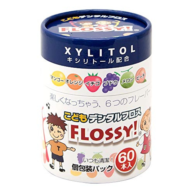 こどもデンタルフロス FLOSSY! 1
