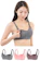 LaLUCA GOODS 授乳ブラ 1