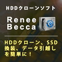 Renee Becca 1