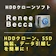Rene.E Laboratory Software Renee Becca 1