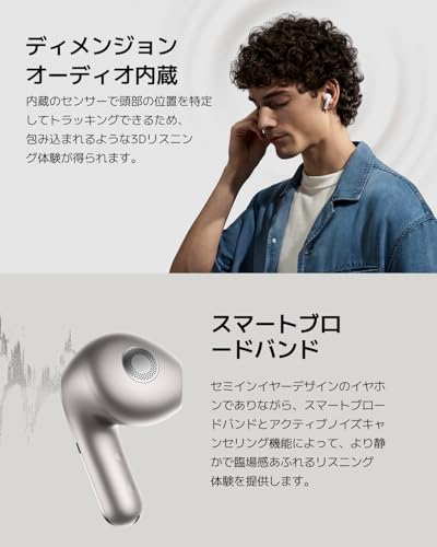  Xiaomi Buds 5  3