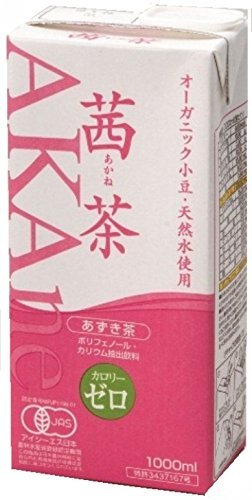茜茶 1