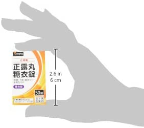PHARMA CHOICE 止瀉薬 正露丸糖衣 8