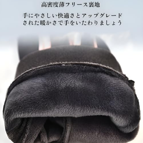 アウトドアグローブ 5