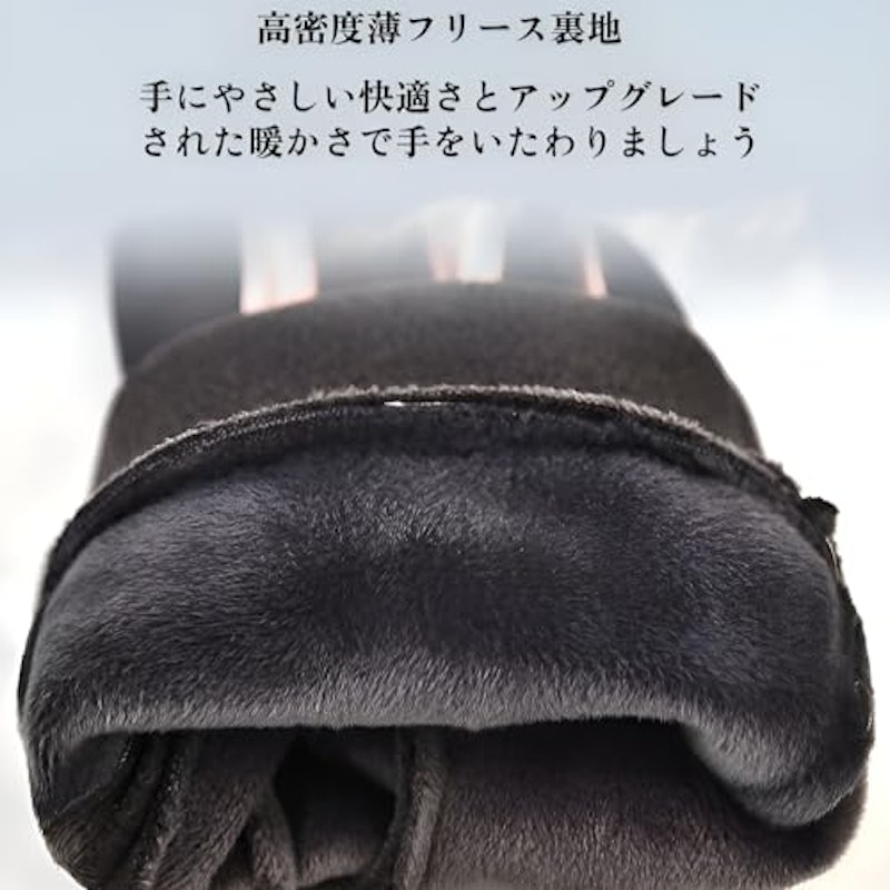 アウトドアグローブ 5