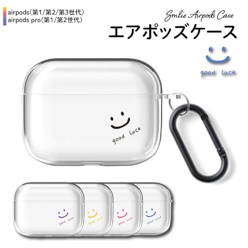 スマイル ニコちゃんデザイン クリア ケース 4