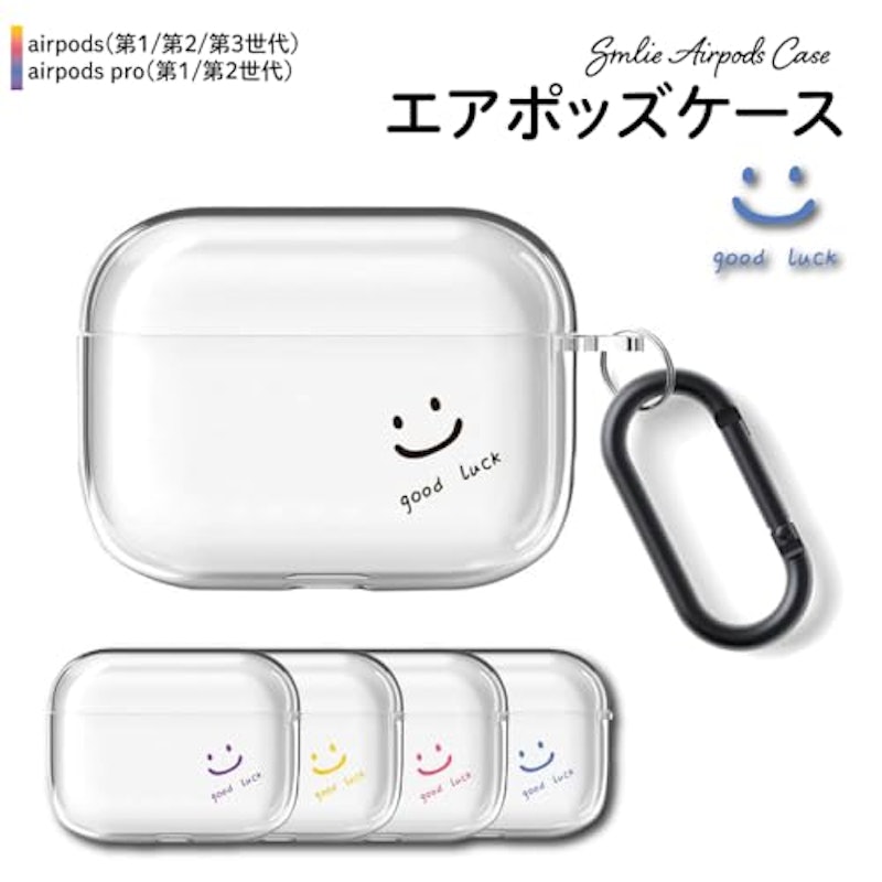 スマイル ニコちゃんデザイン クリア ケース 4
