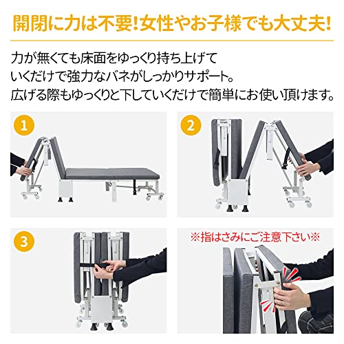 折りたたみ コンパクトベッド 3
