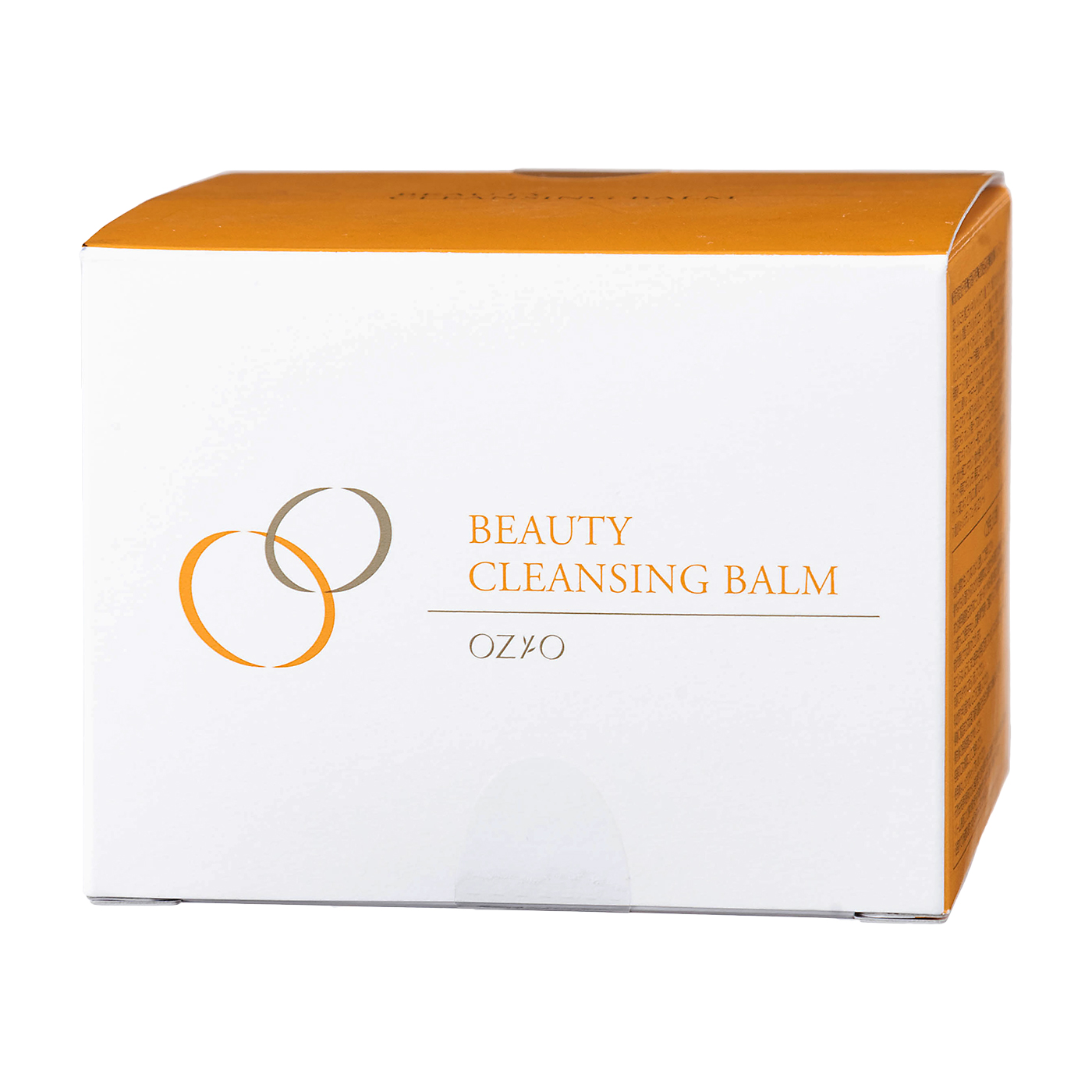 オージオ ビューティークレンジングバームをレビュー！クチコミ・評判