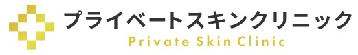 プライベートスキンクリニック スキンボトックス 1