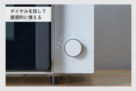 電子レンジ 3