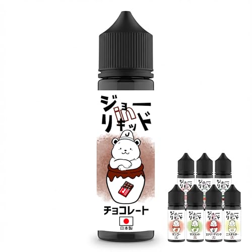 電子タバコ リキッド 1