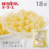 冷凍りんごのおすすめ人気ランキング【2026年6月】 4