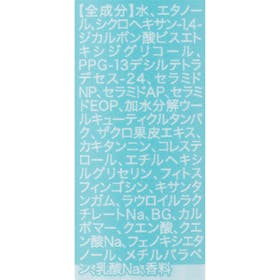 ハーベス 前髪専科 さらさらリフレッシュドライシャンプーを検証レビュー!ドライシャンプーの選び方も紹介 2