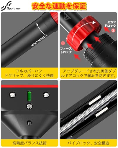 懸垂バー 6