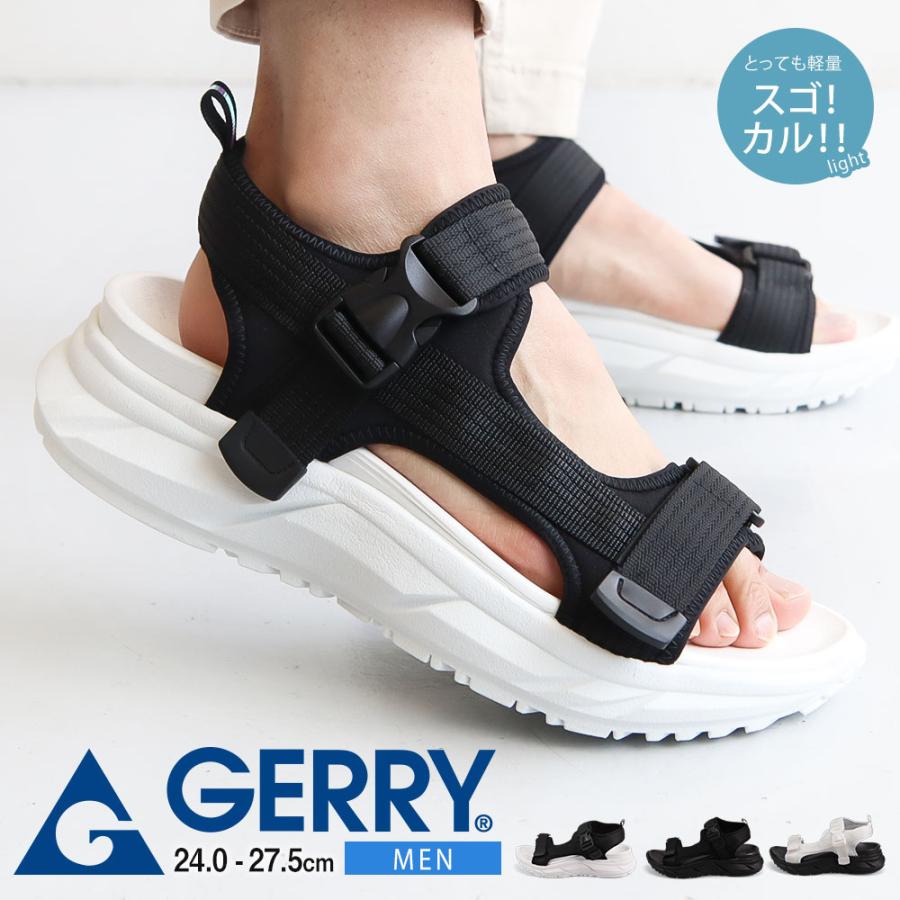 スポーツサンダル 1
