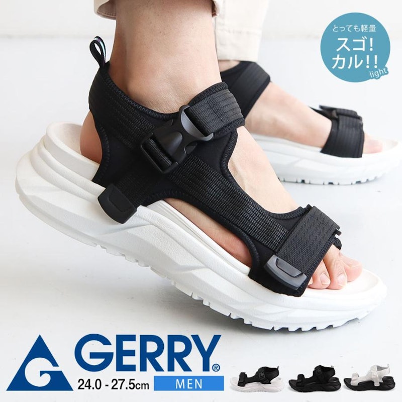 スポーツサンダル 1