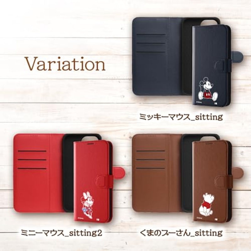 iPhoneケース手帳型 2