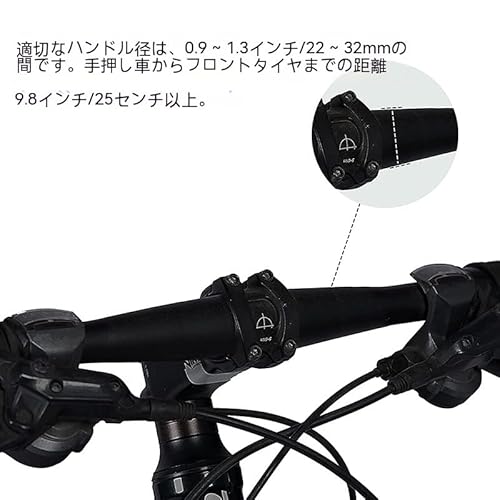 ペット自転車バッグ 2