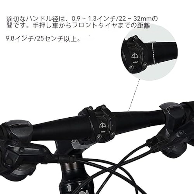 ペット自転車バッグ 2