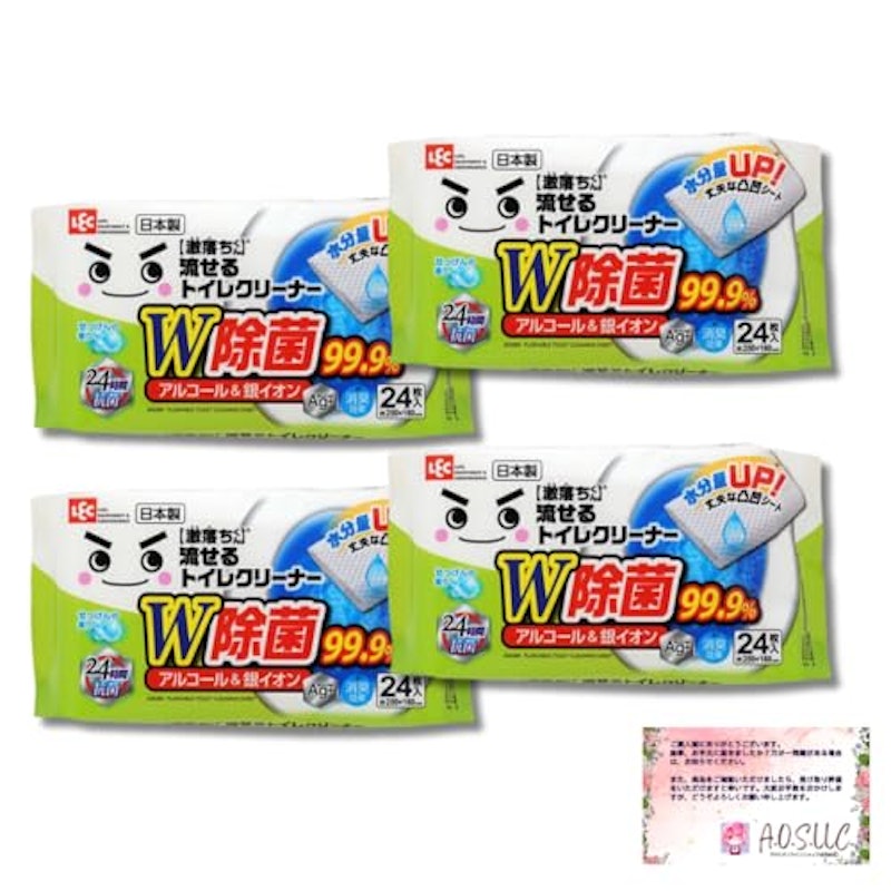 流せる除菌トイレクリーナー 1