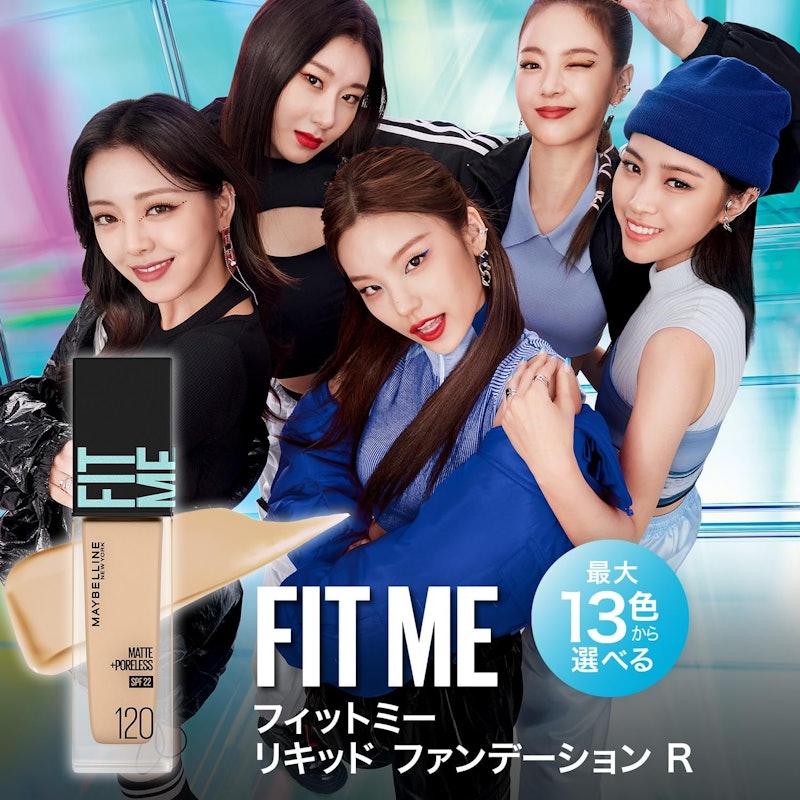 リキッド ファンデーション R 2
