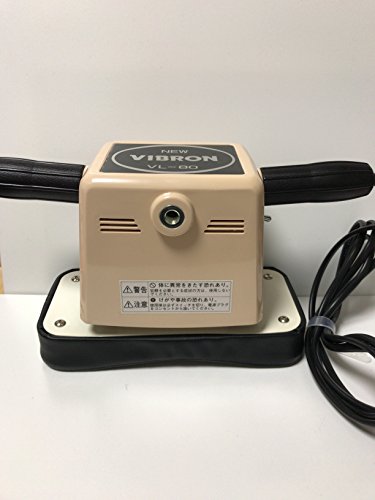 ニュービブロン 2