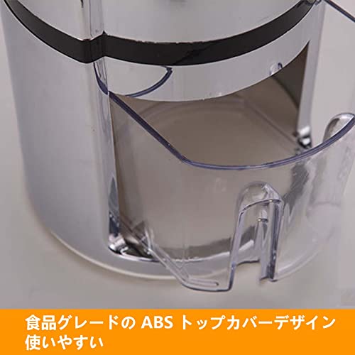 アイスクラッシャー 4