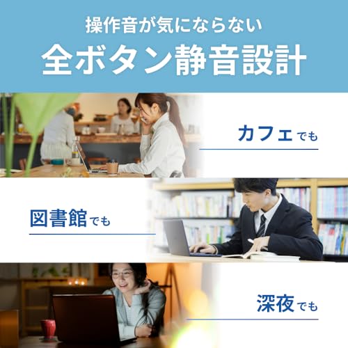 ワイヤレスマウス 5