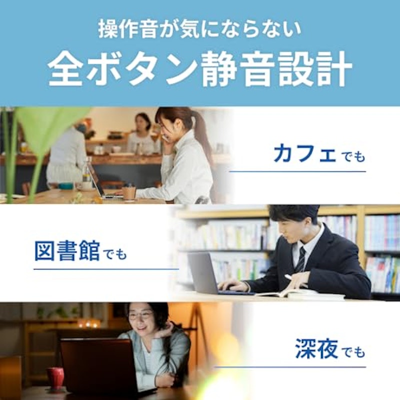 ワイヤレスマウス 5