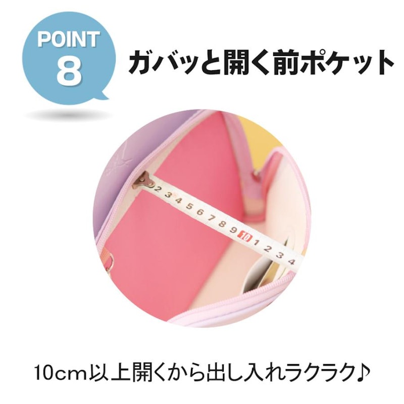 スタンダード 11