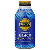 ブラック缶コーヒーのおすすめ人気ランキング【2026年10月】 2