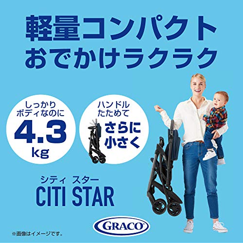 シティ スター GB  2