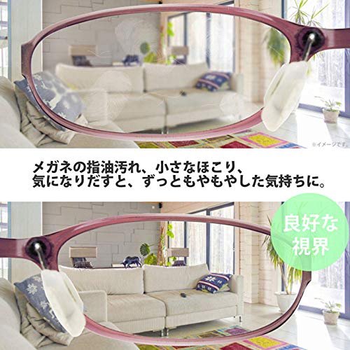 マイクロファイバークロス 4