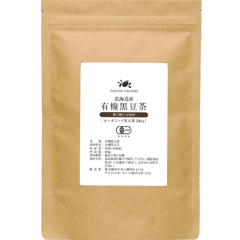 なごみ 黒豆茶 1