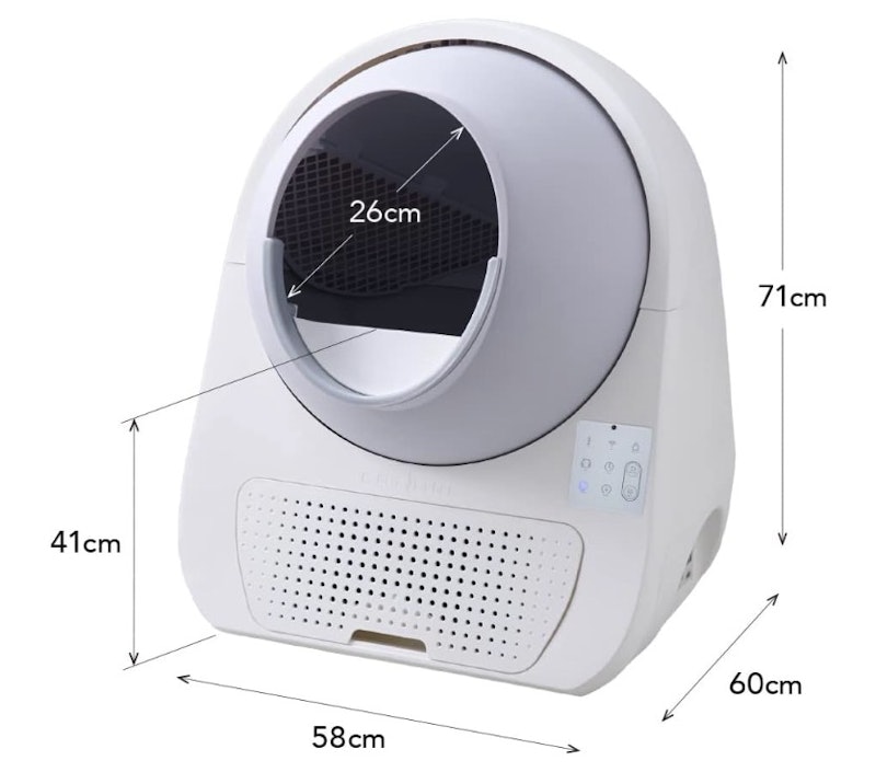 CATLINK SCOOPER PRO-X 7