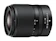 ニコン NIKKOR Z DX 18-140mm f/3.5-6.3 VR 1