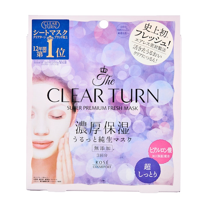 徹底比較 フェイスパックのおすすめ人気ランキング74選 Mybest