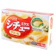 ハウス食品 ミクスシチュー 1