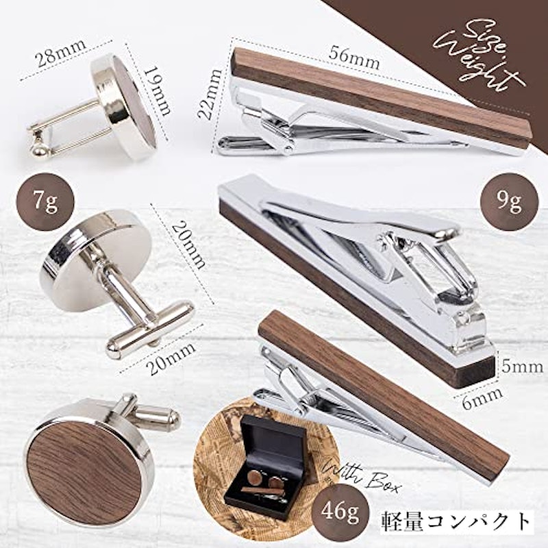 ウッドカフス&ネクタイピン セット 4