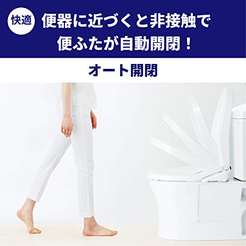 ウォシュレット KMシリーズ 6