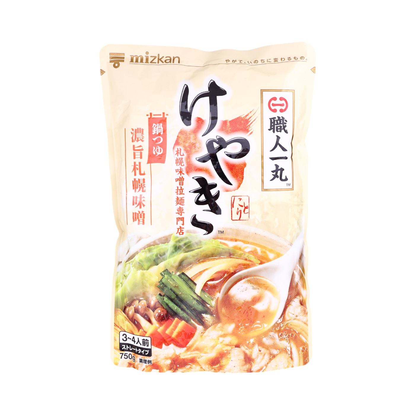 札幌味噌拉麺専門店けやき監修 札幌味噌鍋つゆ 1