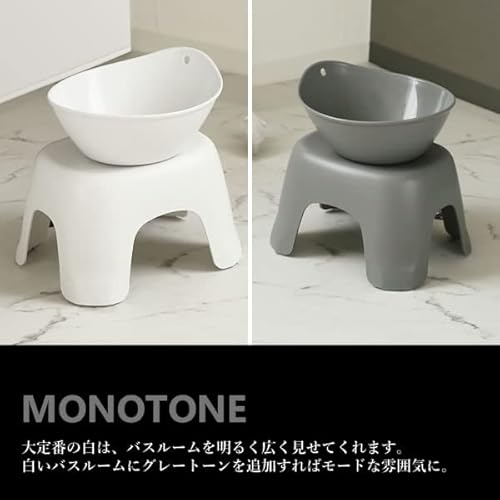 湯おけ&腰かけセット 4