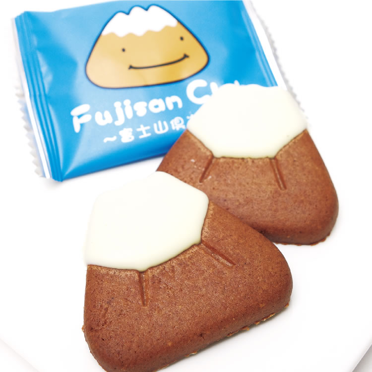 富士山倶楽部 1