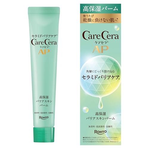 AP 高保湿バリアスキンバーム 1