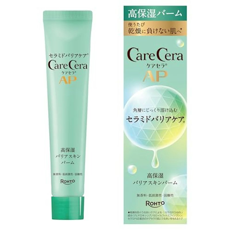 AP 高保湿バリアスキンバーム 1