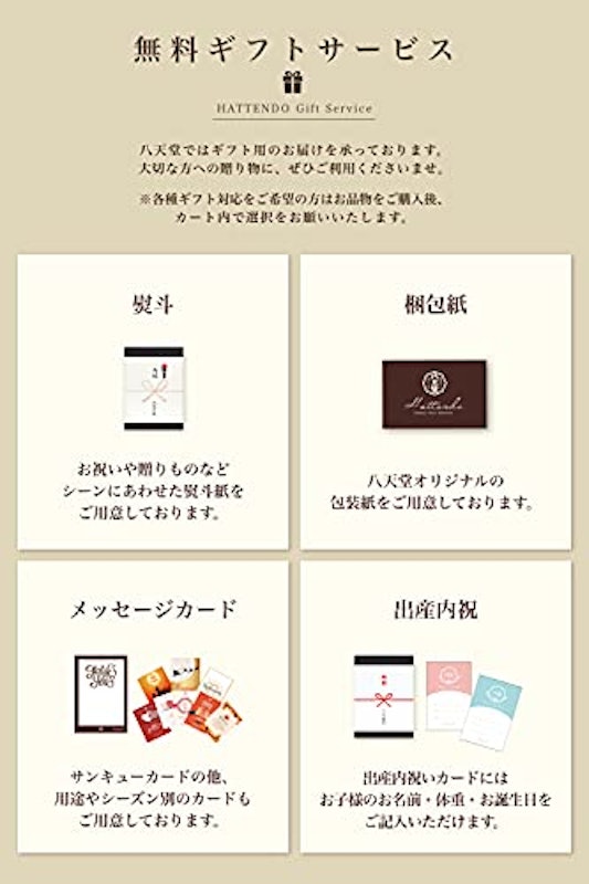 くりーむパン 7