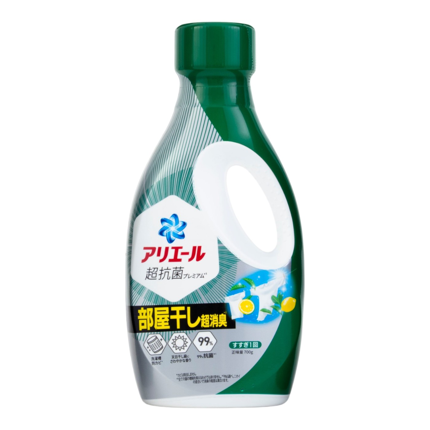 徹底比較】アリエールの洗濯洗剤のおすすめ人気ランキング【2026年4月