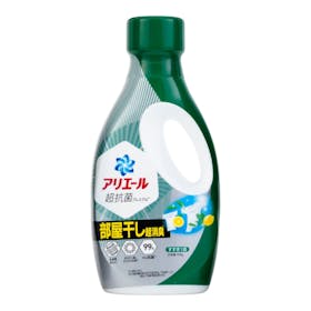 P&Gジャパン アリエール ジェル 部屋干しプラスを検証レビュー!洗濯洗剤の選び方も紹介 1